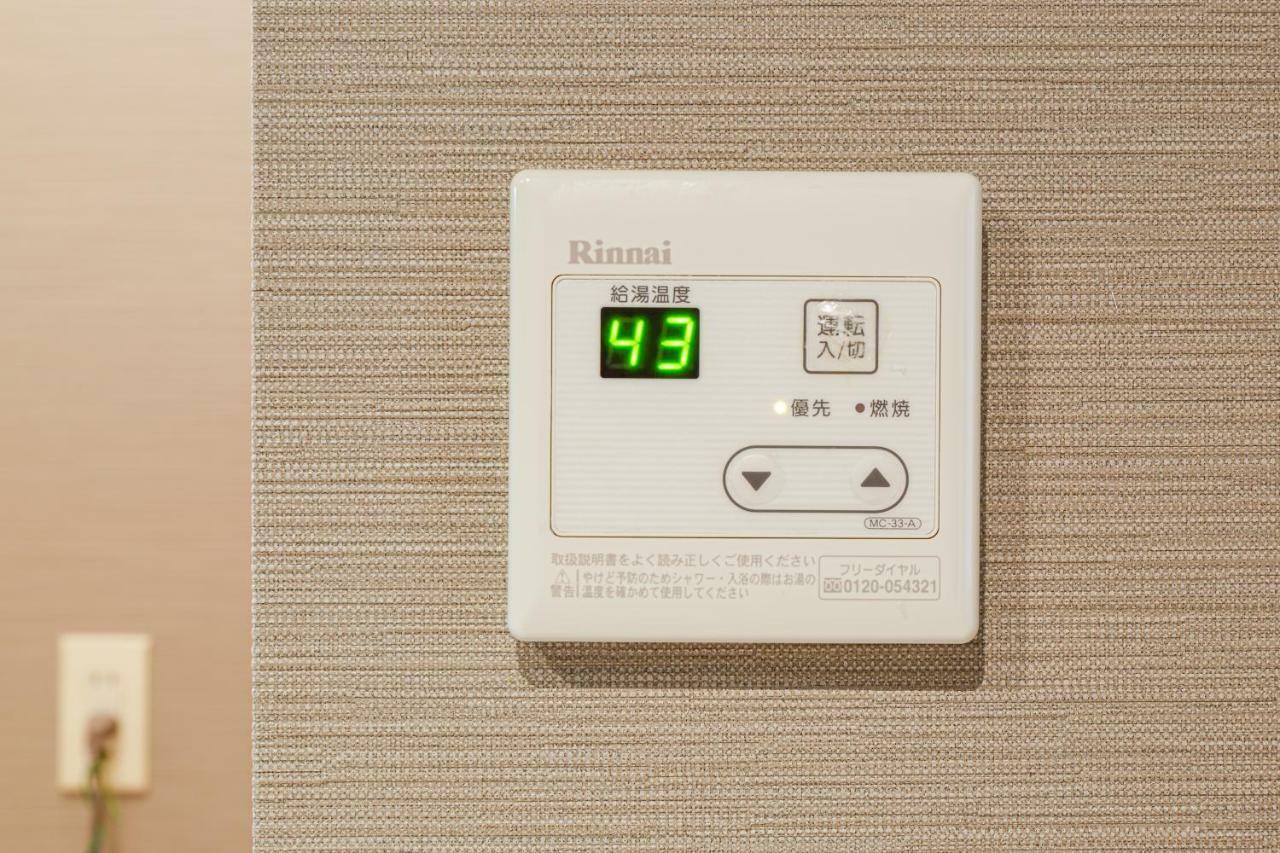 金沢市Pino Te Coloアパートメント エクステリア 写真
