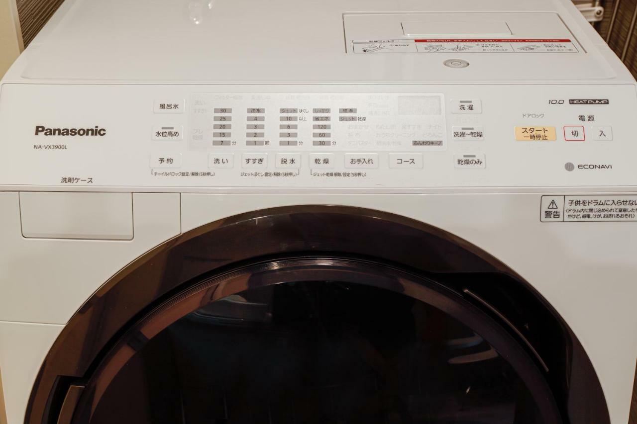 金沢市Pino Te Coloアパートメント エクステリア 写真